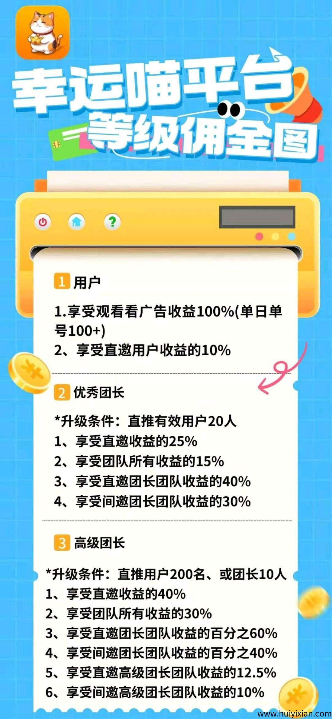 c020773a8c20250908142448