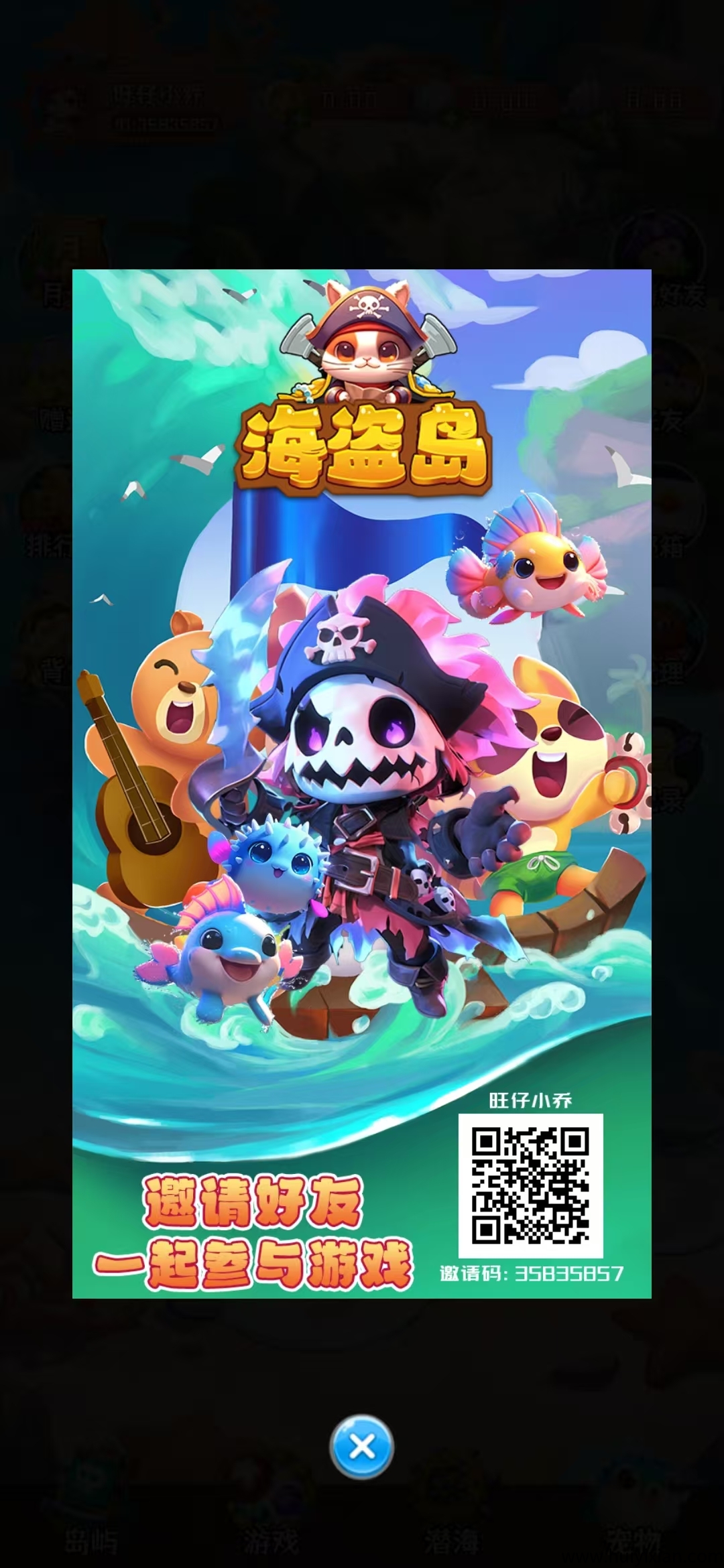 c0e802f39320250901002203