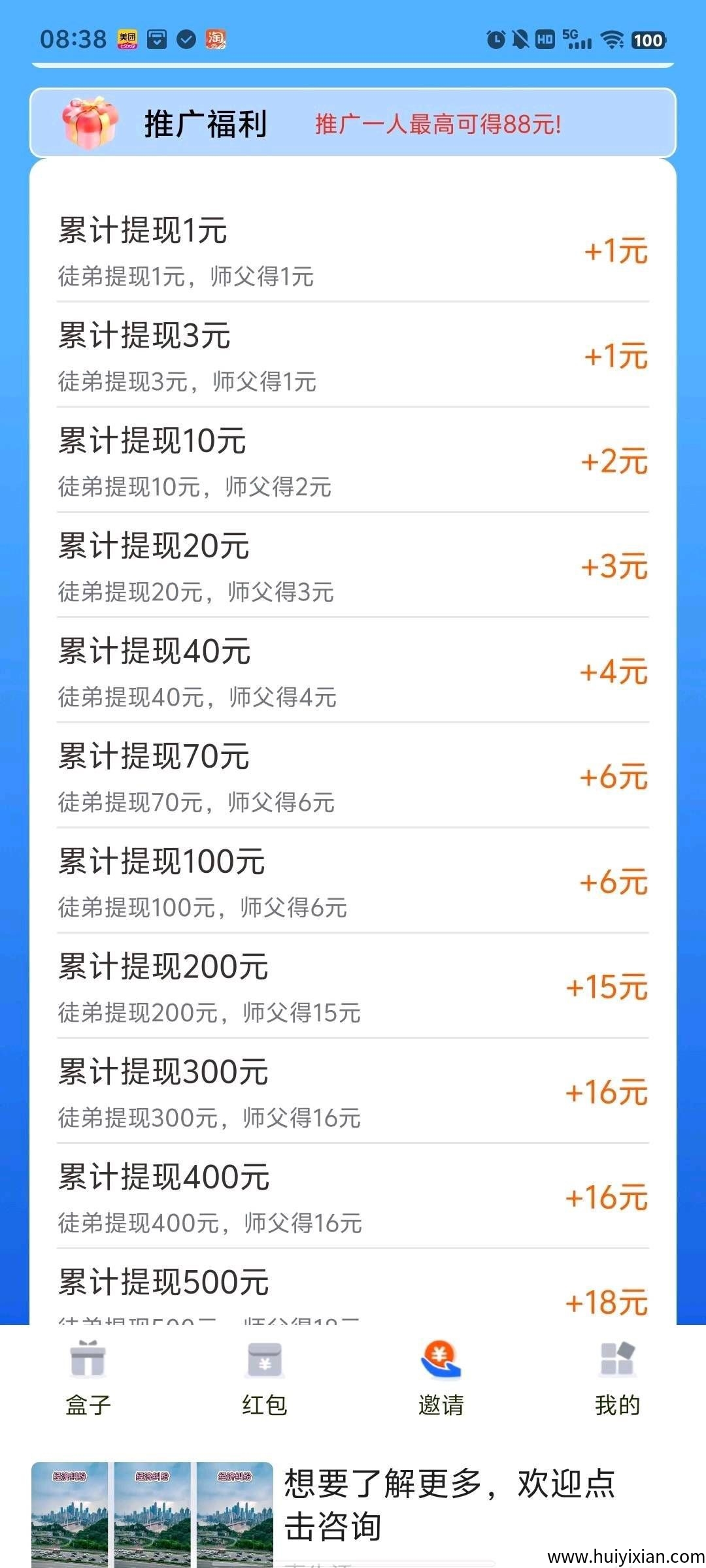 c47301a07120250906021733