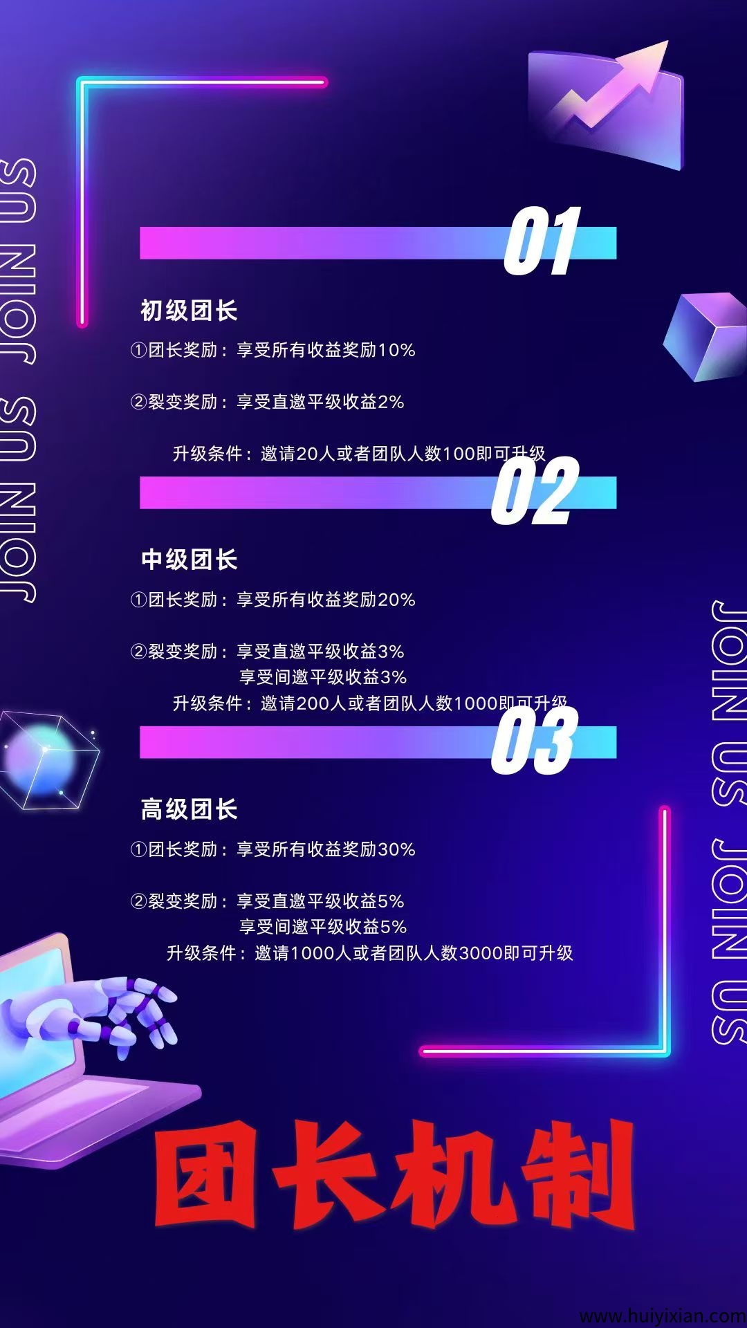 c47cca36d720250907101959