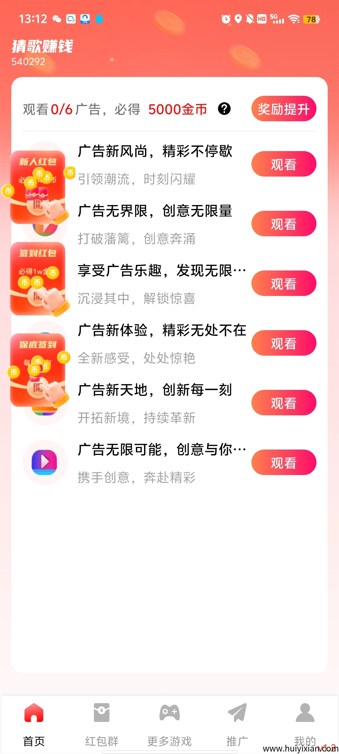 c52401d35e20250910140731