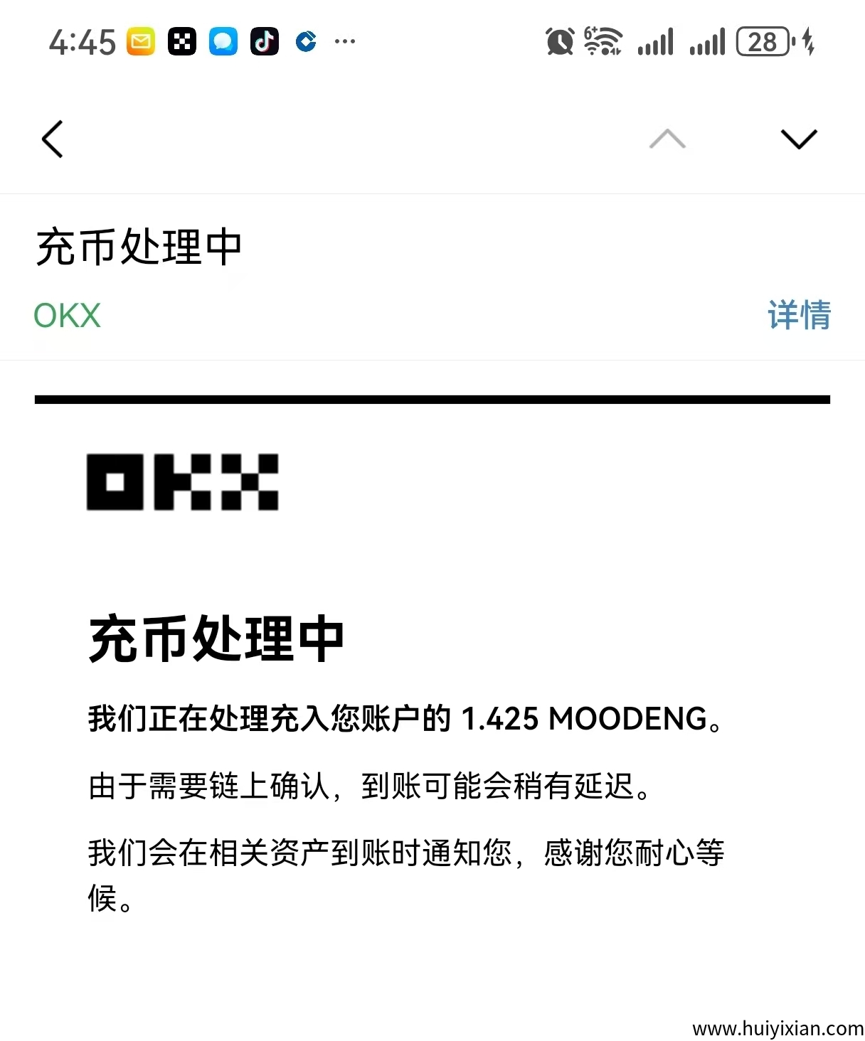 c5811869a320250922210120