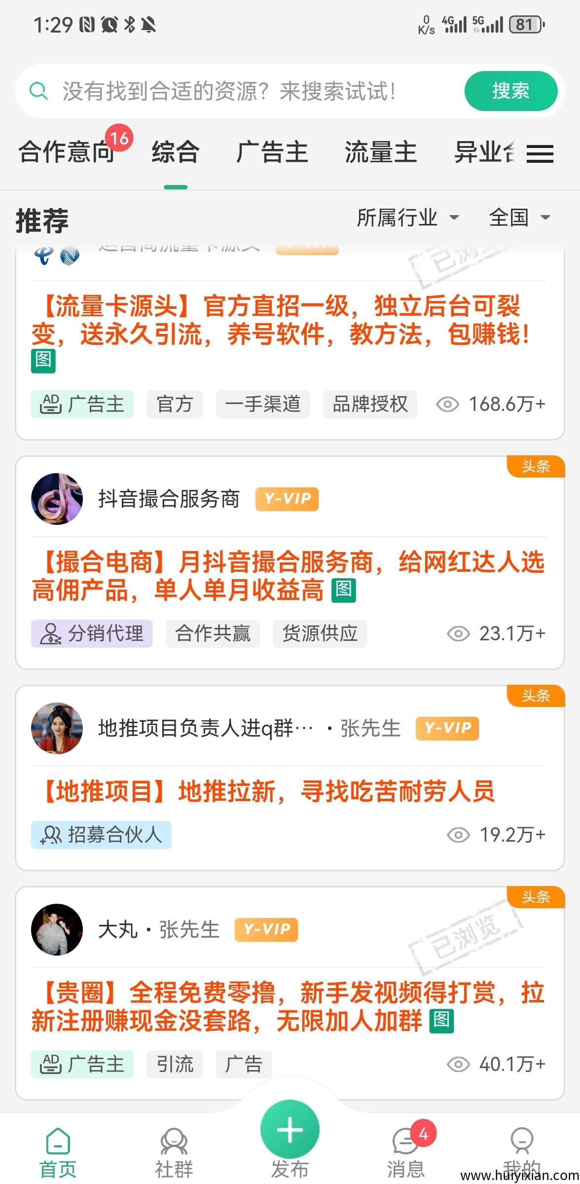 c60a3cc68020250902133633