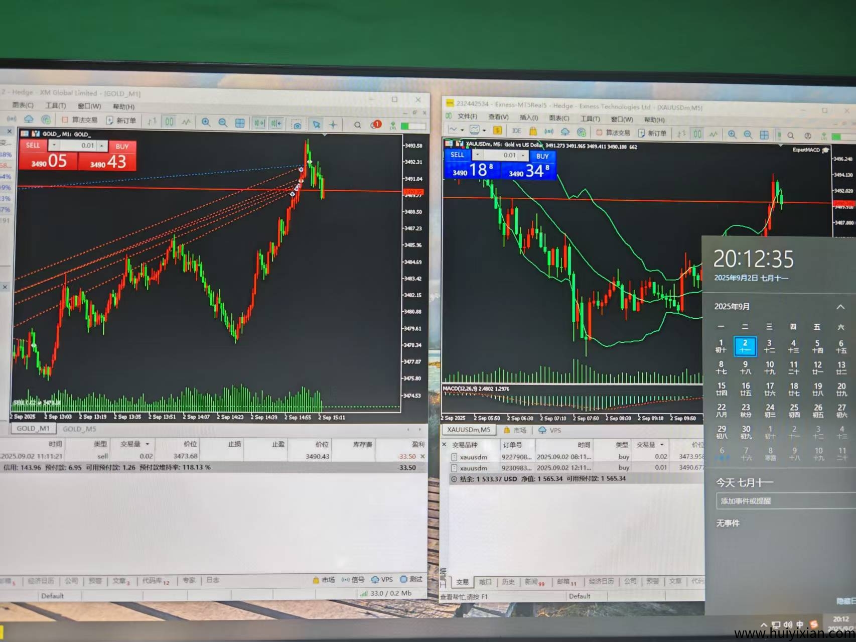 c7a602788520250907155235