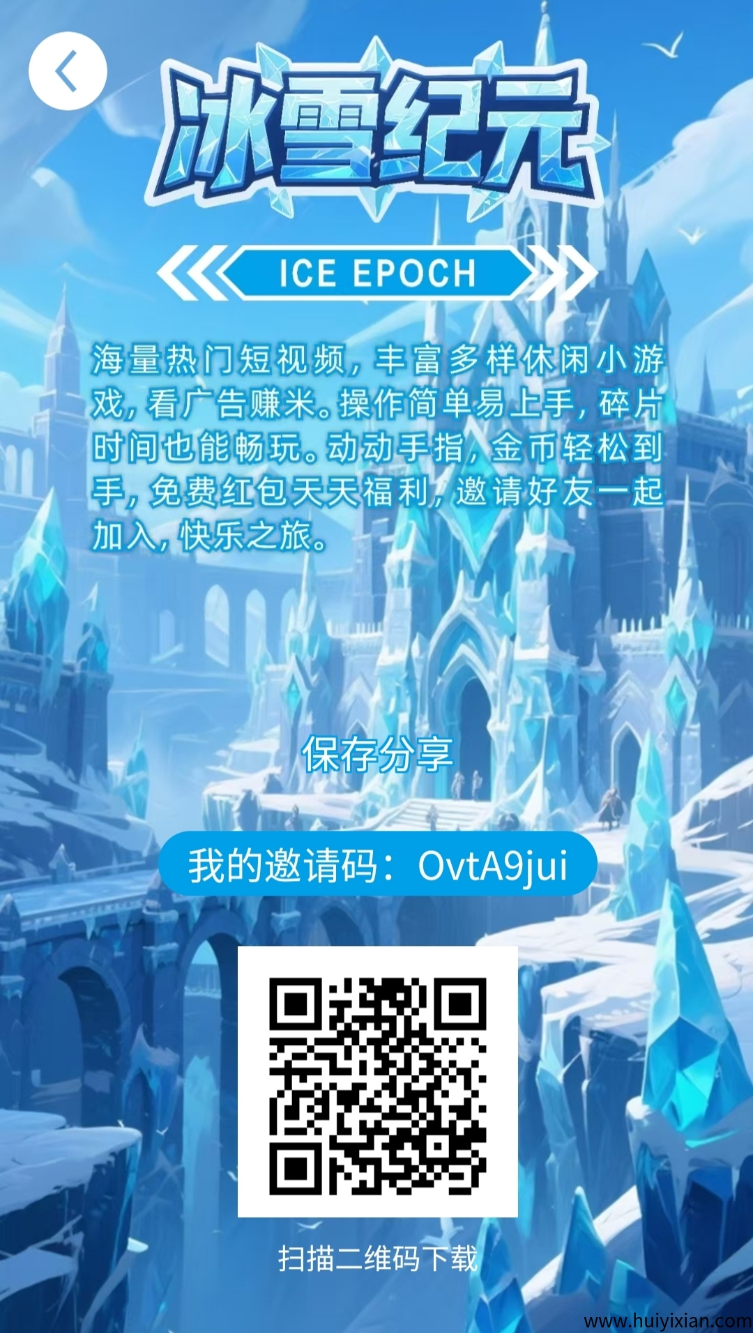 c98842e16b20250914212059