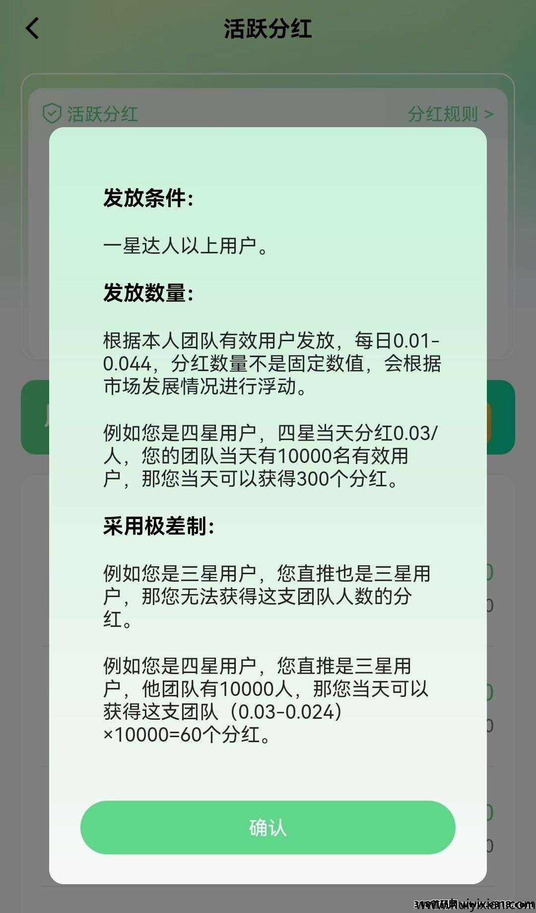 ca37d5dbb920250914213702