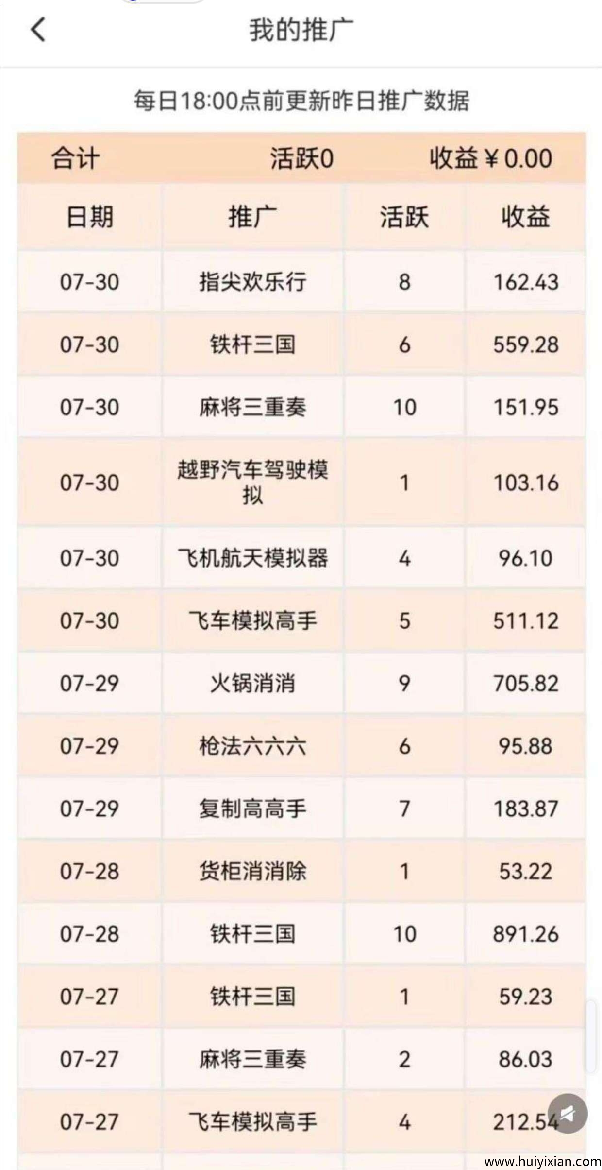 cb33816eb220250916144825