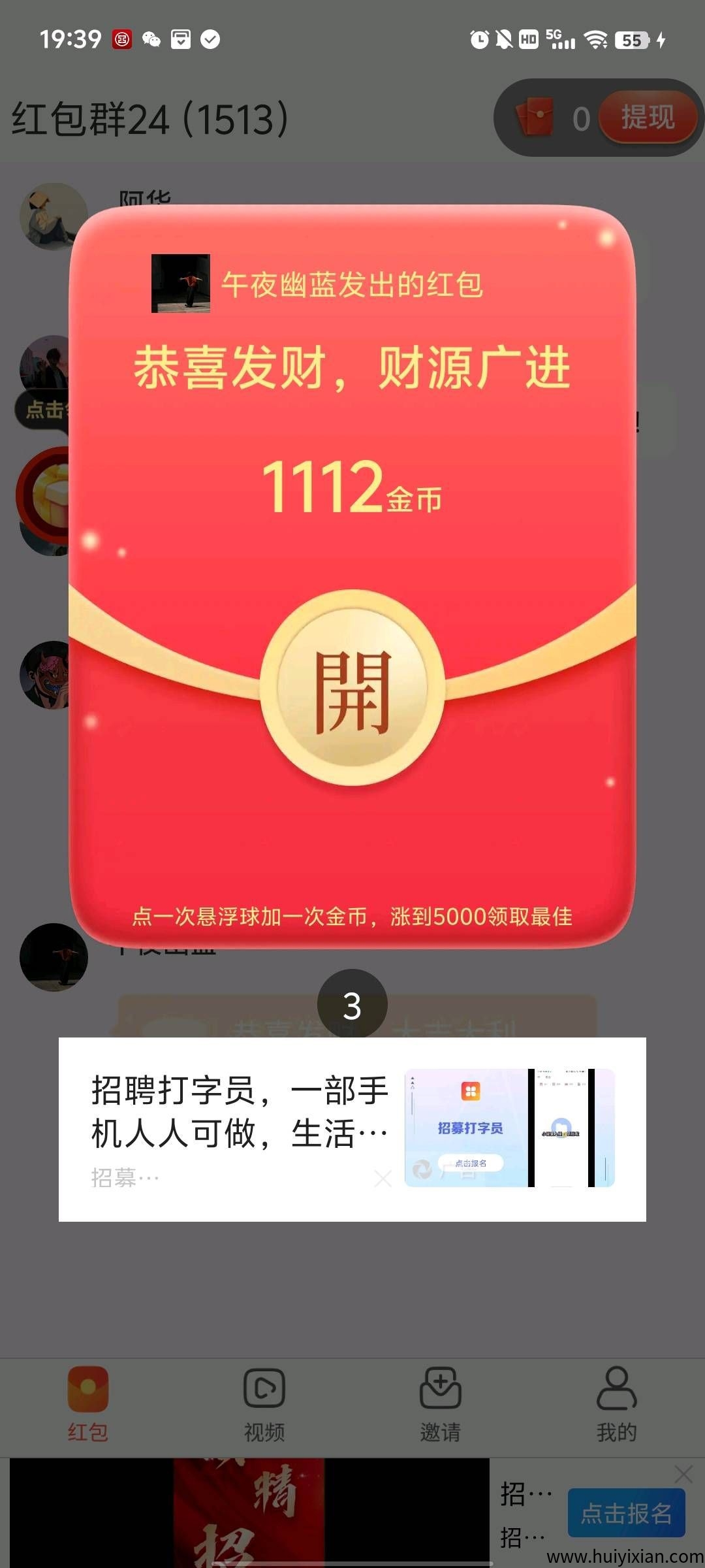 cb8f56879b20250924055915