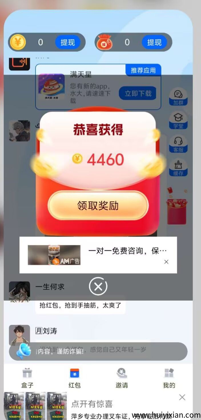 cbfa64eee320250907165027