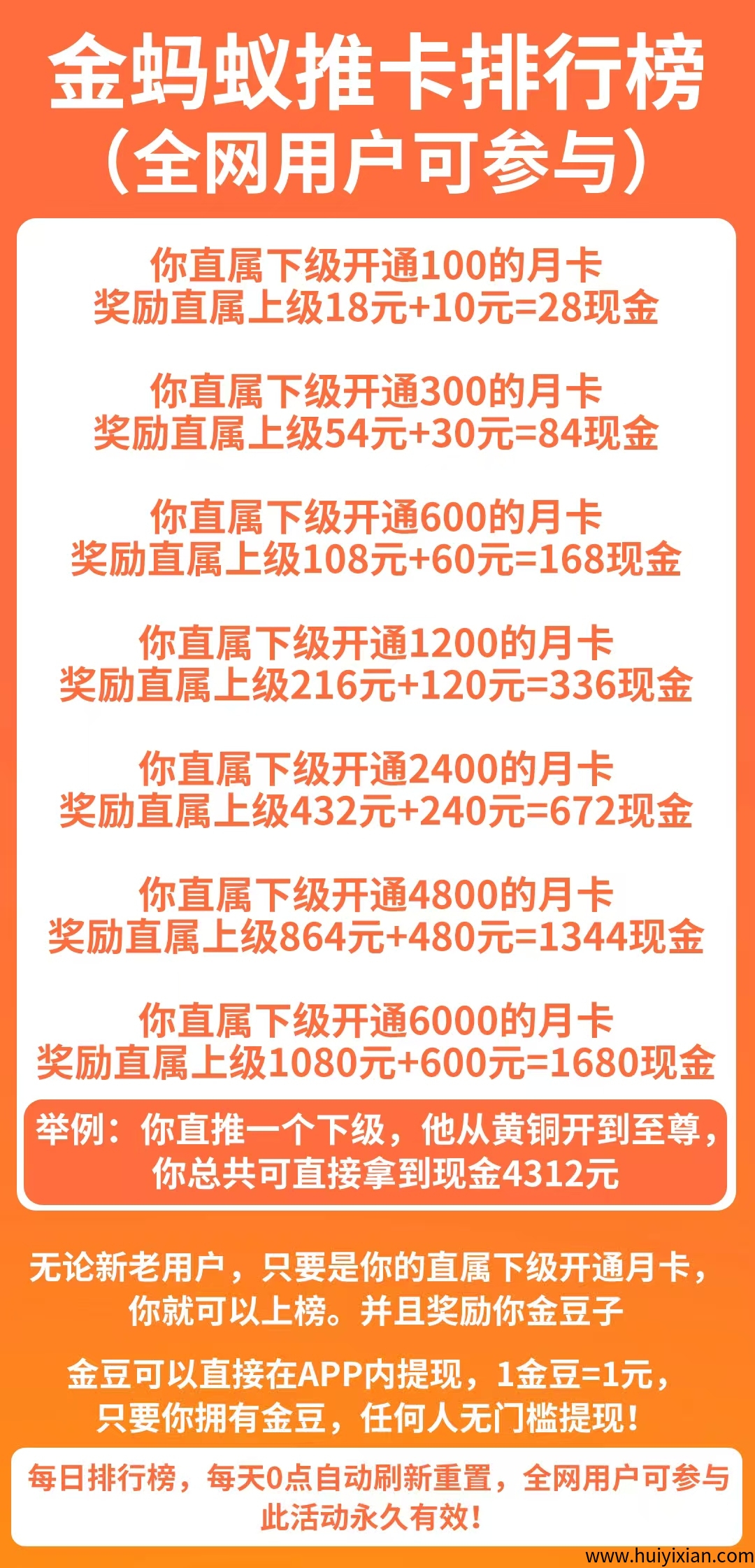 cbfd14fe6620250910104121