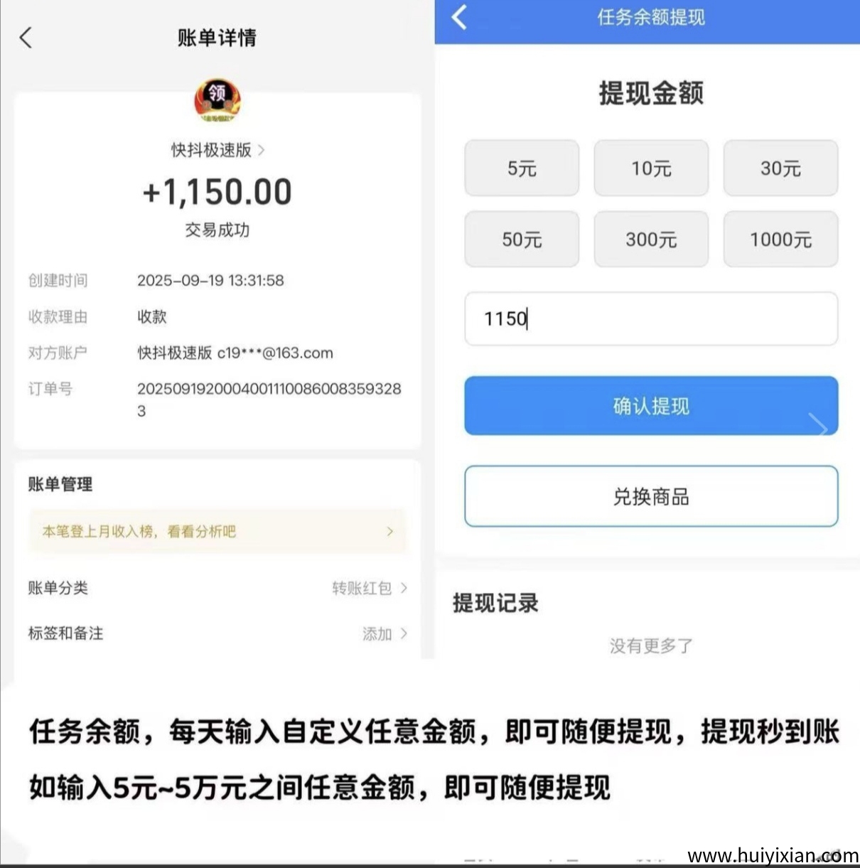 cd832960ea20250921182125