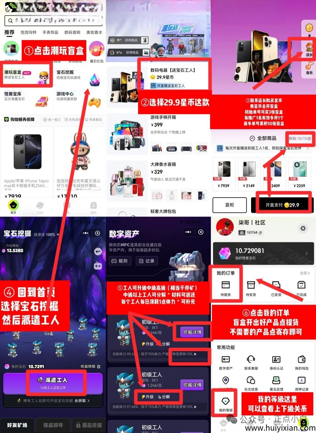 cda217d13620250914135106