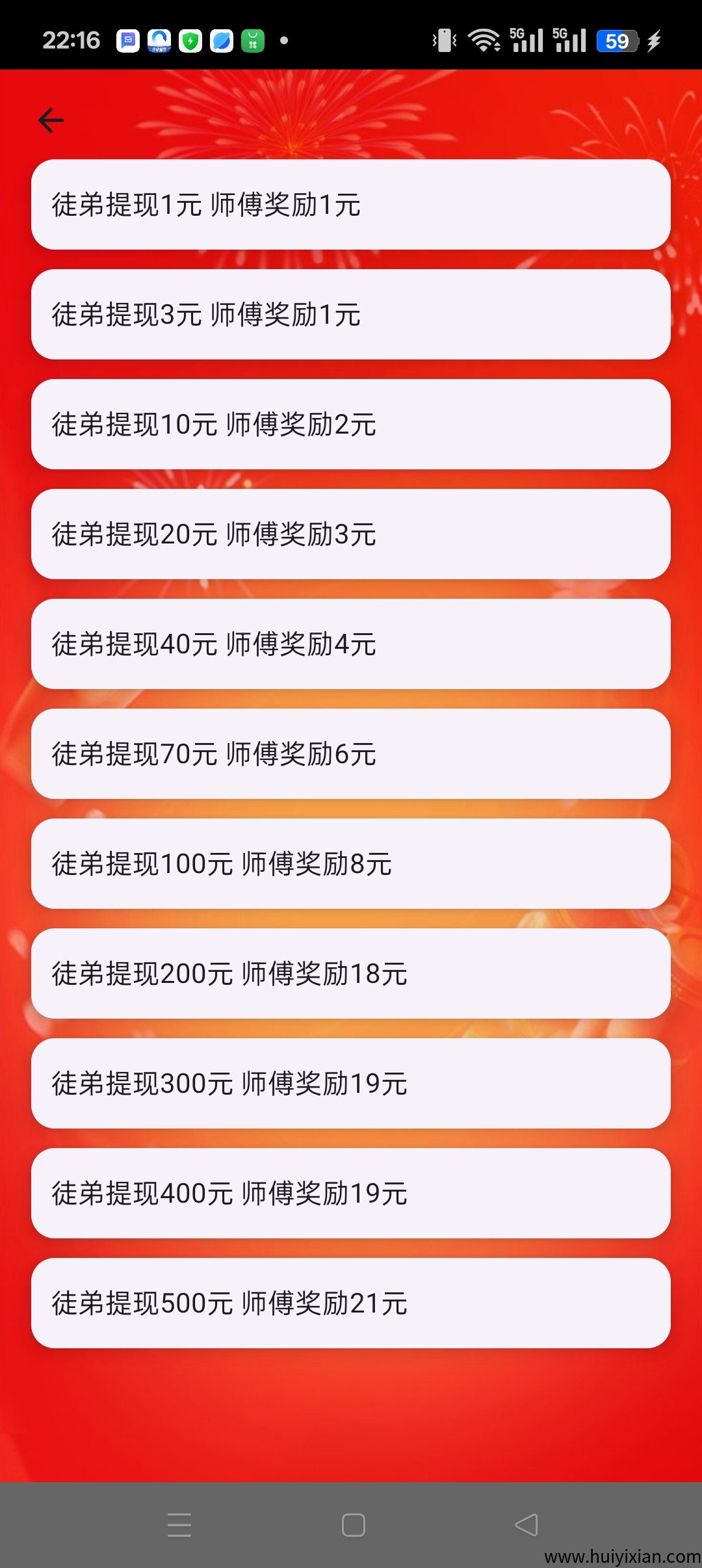 cf1558967a20250912134950