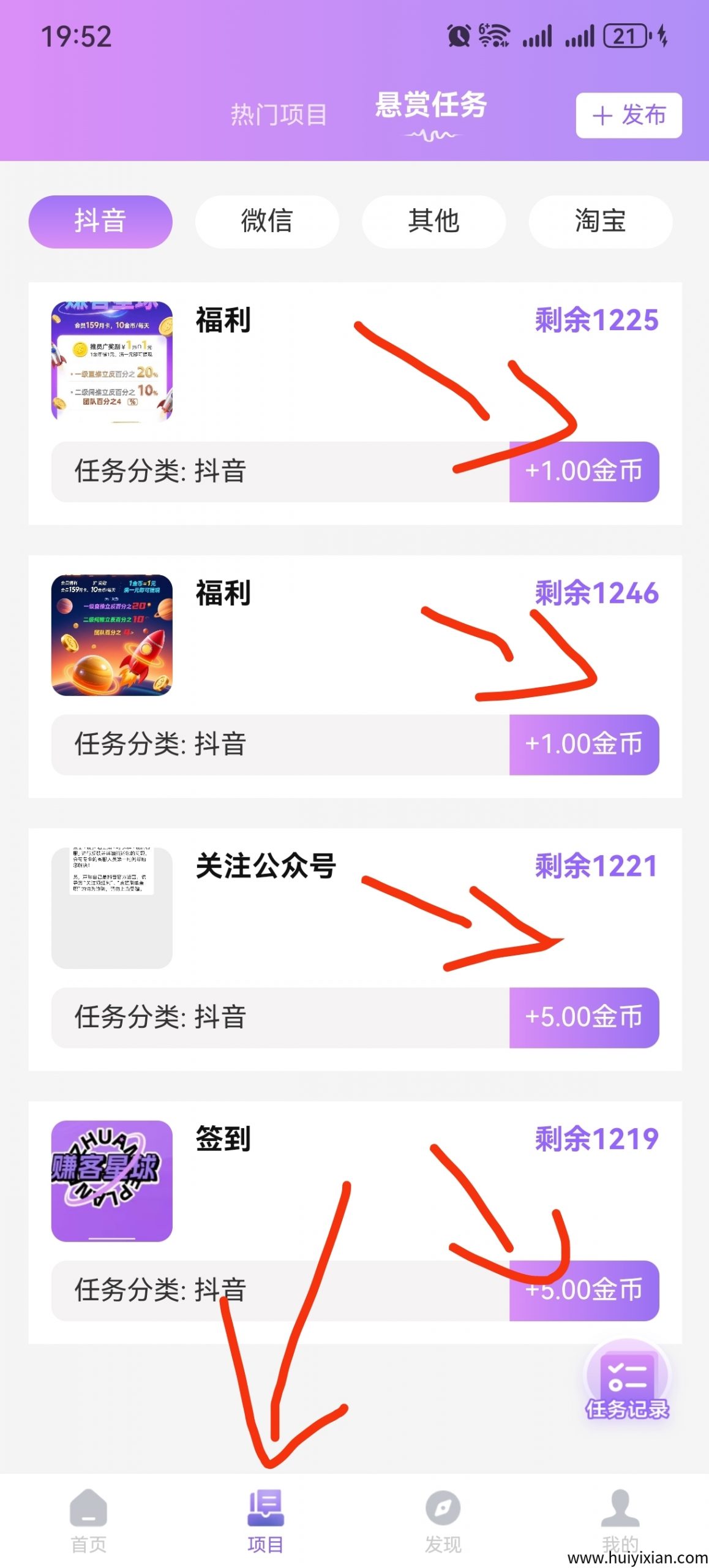 d0096ec6c820250902215210