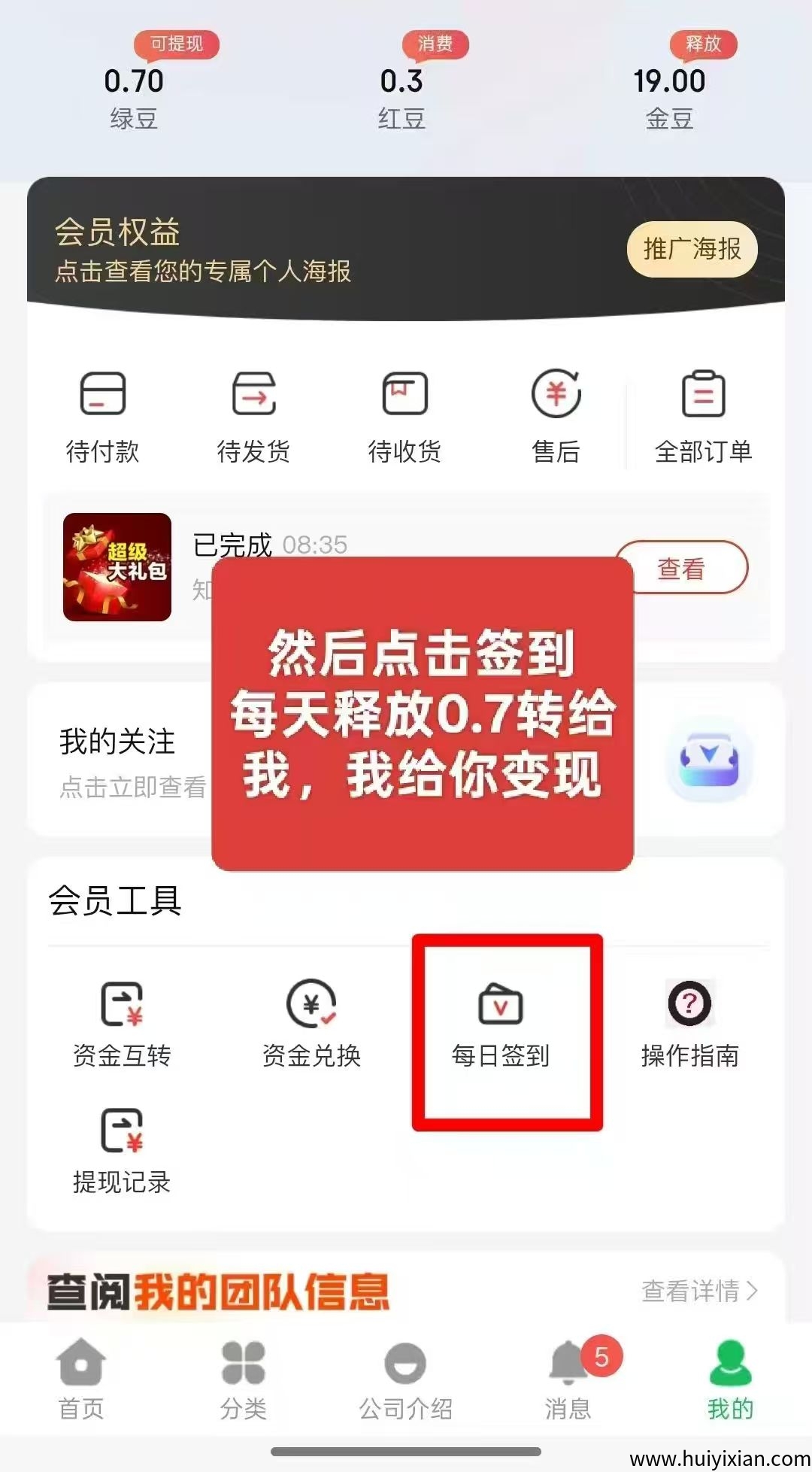 d0096ec6c820250903222258