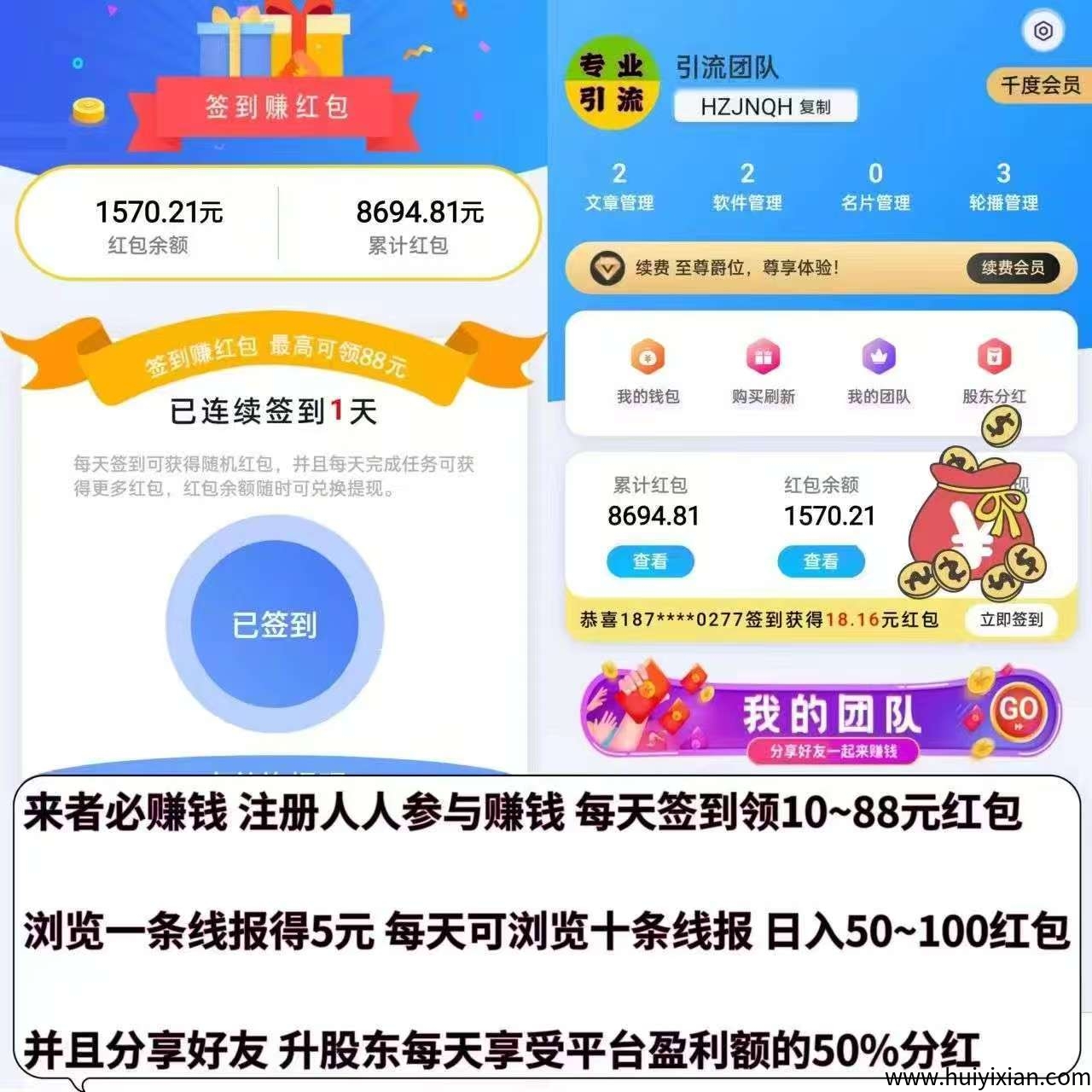 d0096ec6c820250904103307