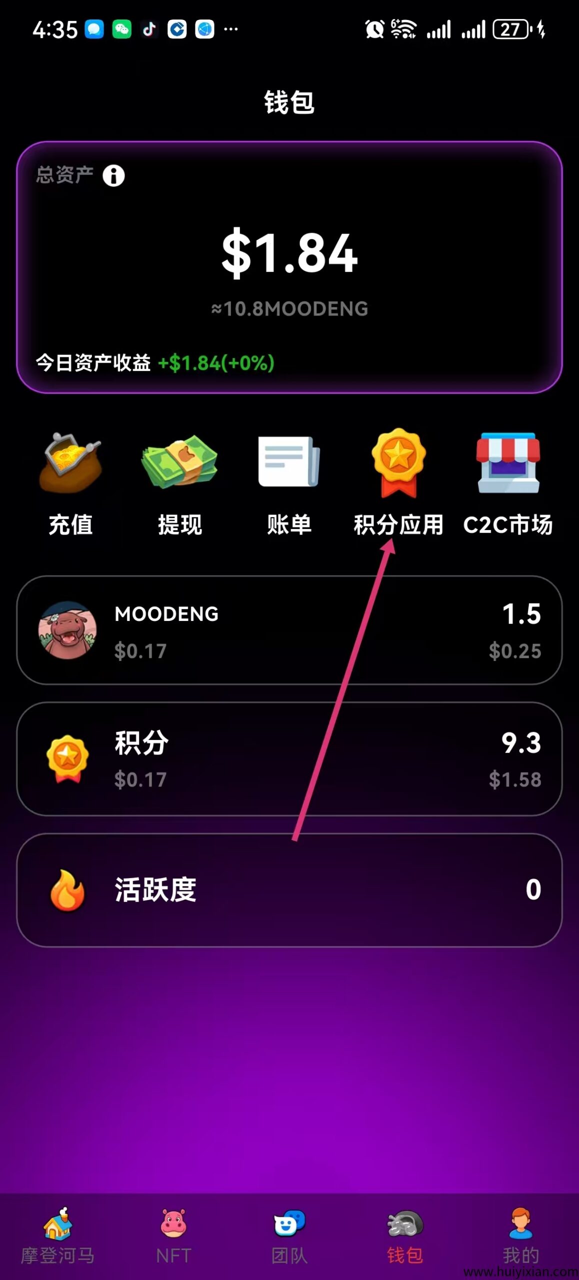 d0096ec6c820250922210118