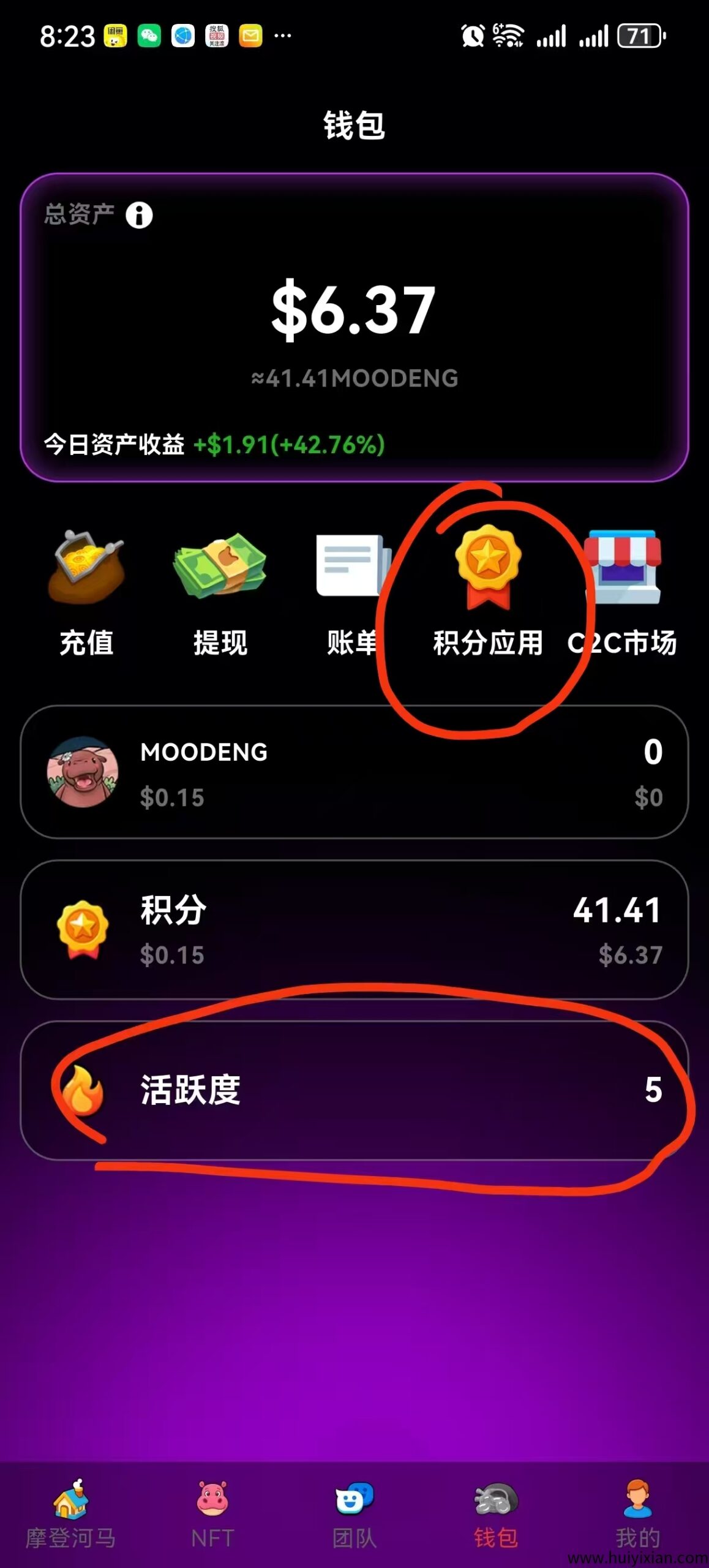 d0096ec6c820250924212015