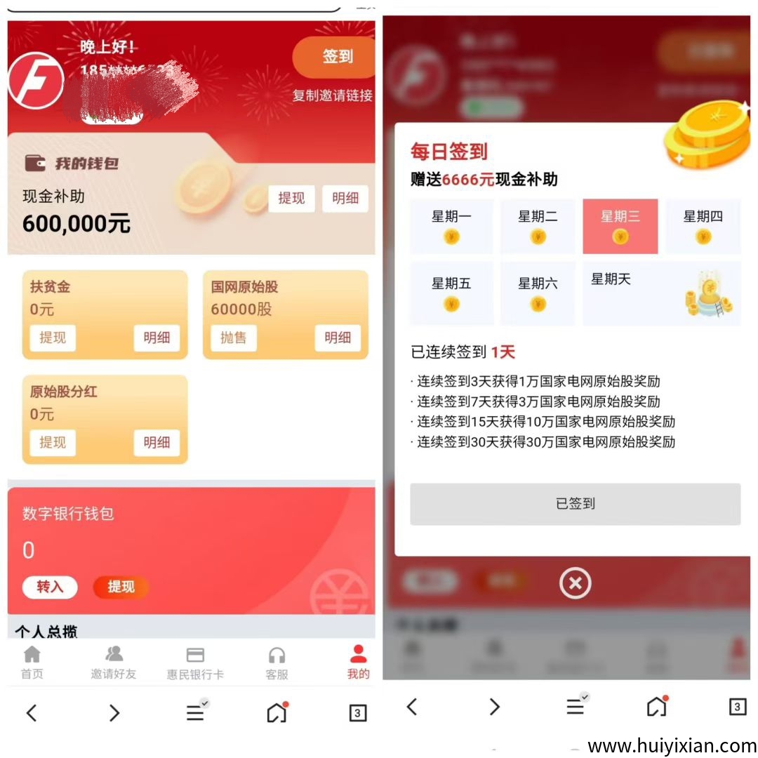 d06a8f380420250904155817