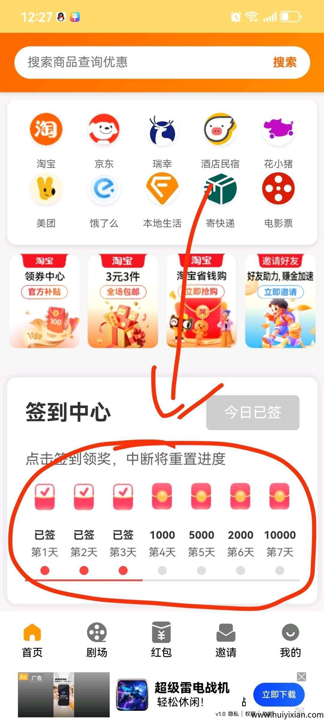 d188cf57fe20250907055350