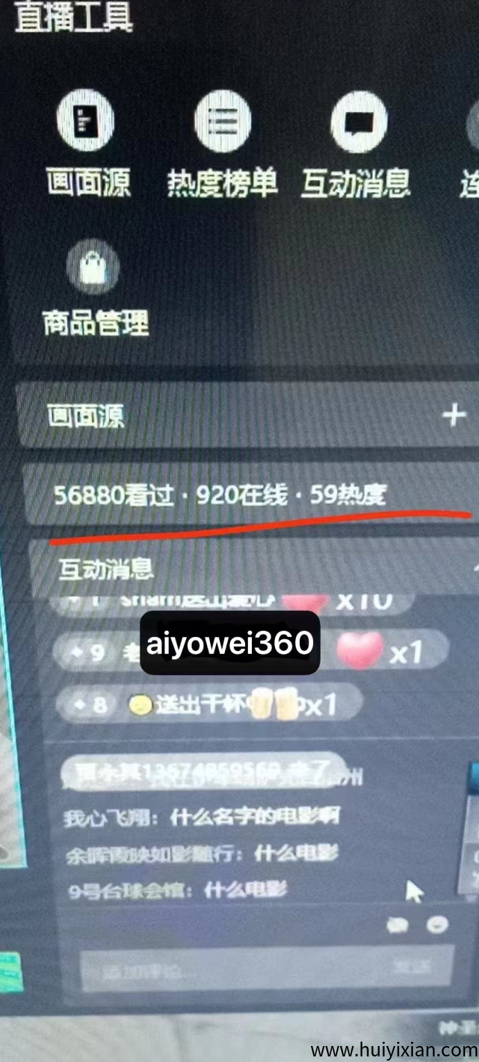 d2b5ca33bd20250912013228