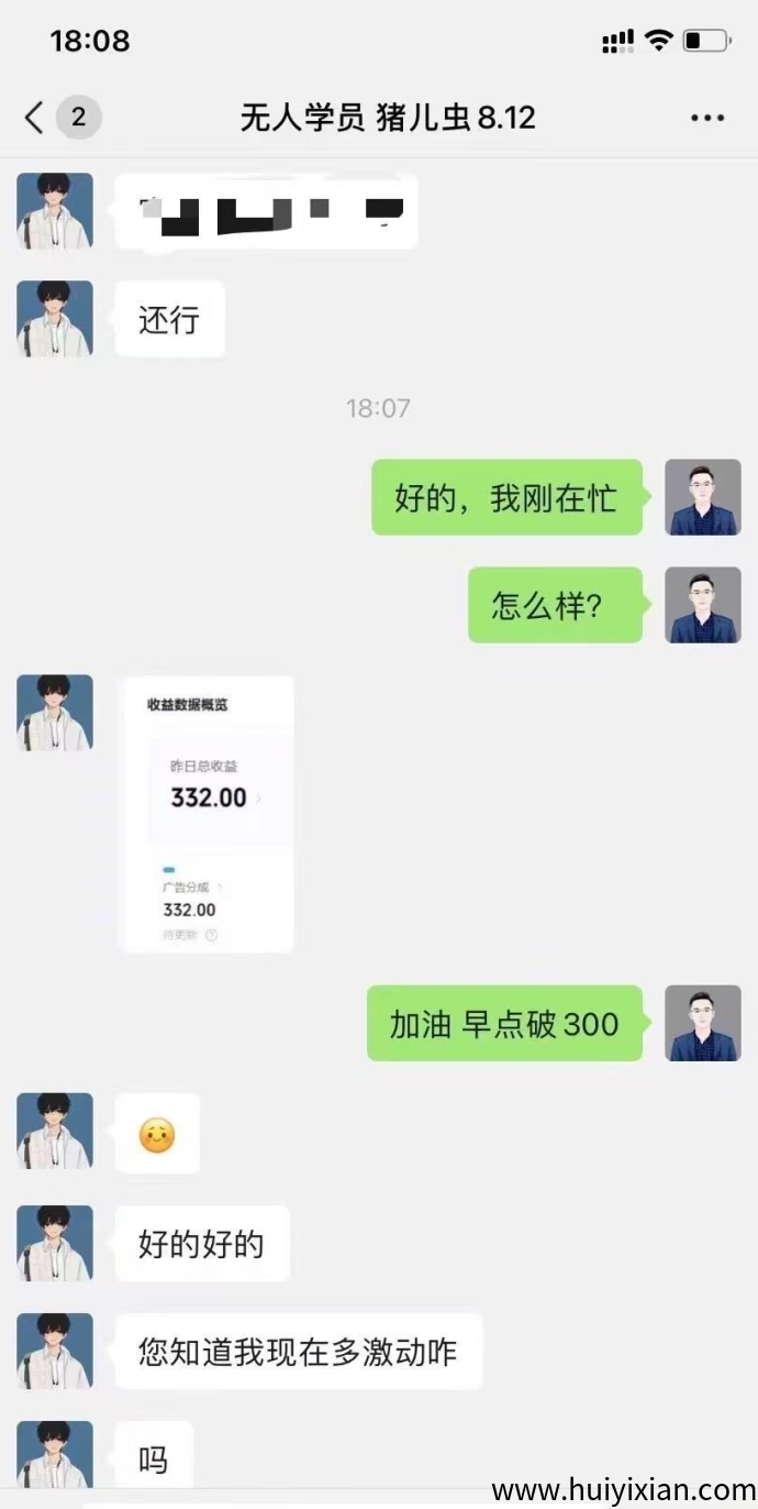 d2b5ca33bd20250912013343