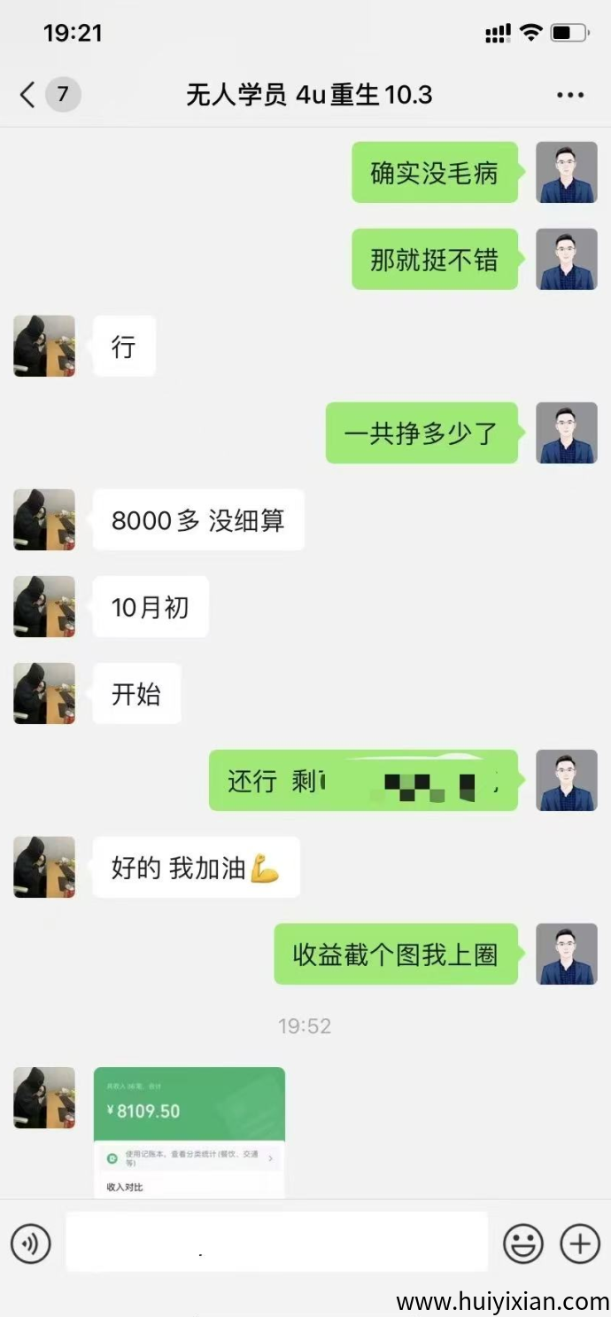 d2b5ca33bd20250912013349