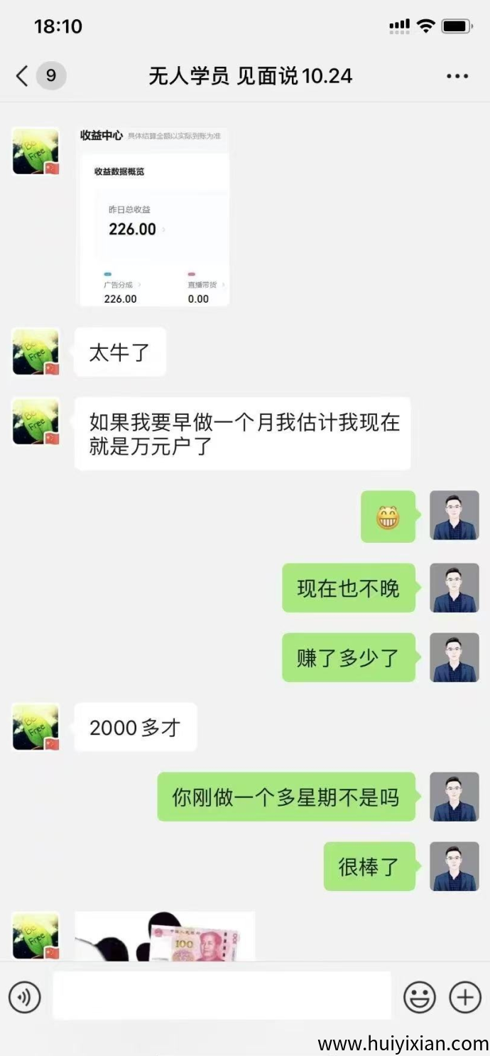 d2b5ca33bd20250912013404