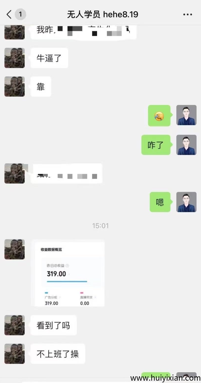 d2b5ca33bd20250912013411