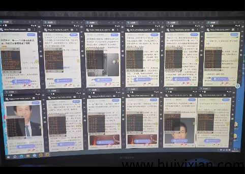 d2b5ca33bd20250918183120