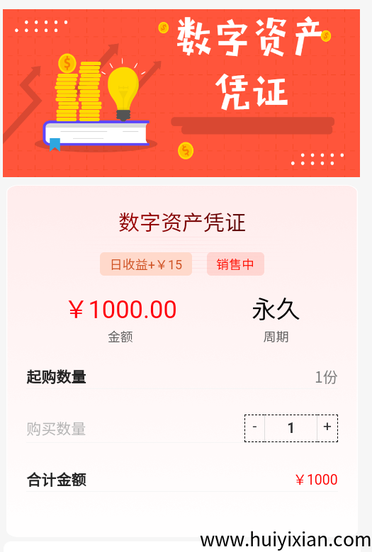 d2b5ca33bd20250921194821