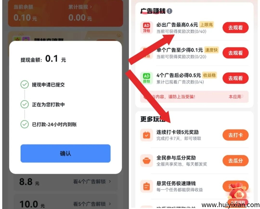 d2c7bc22c820250922002526