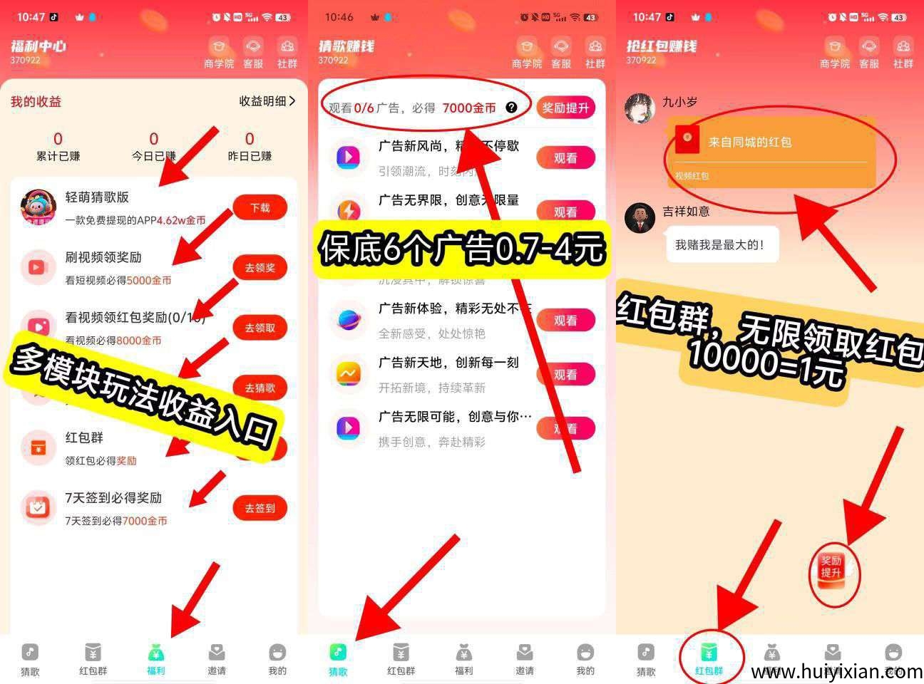 d32609c5ed20250907163939