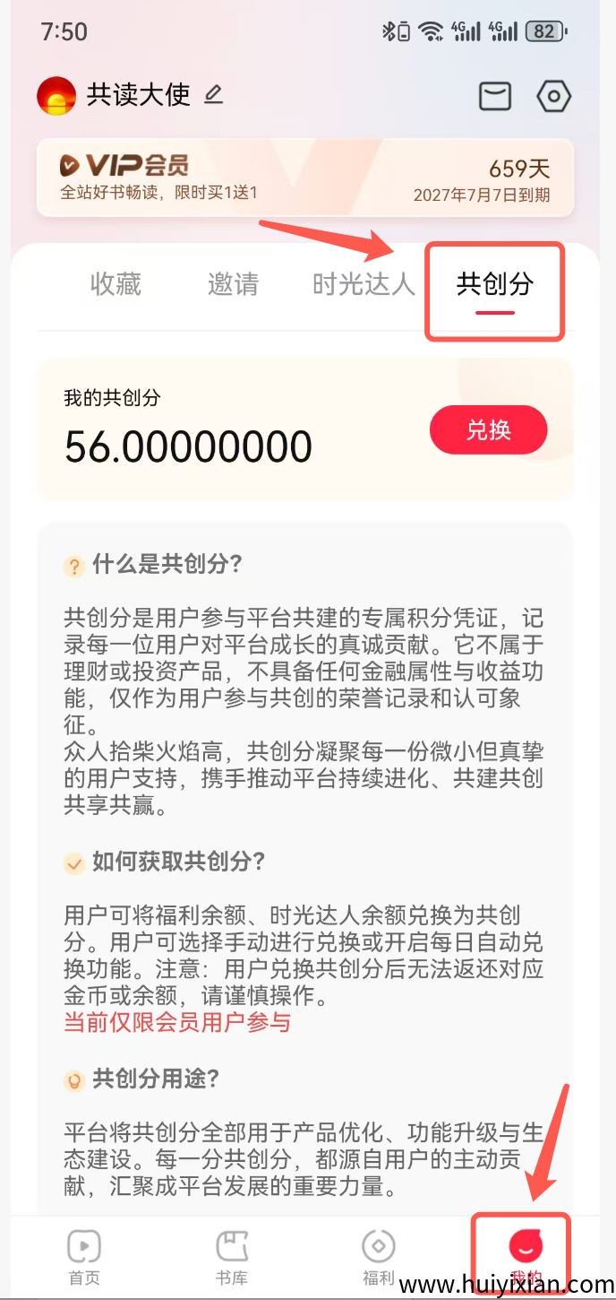 d3c555ff1a20250918123936