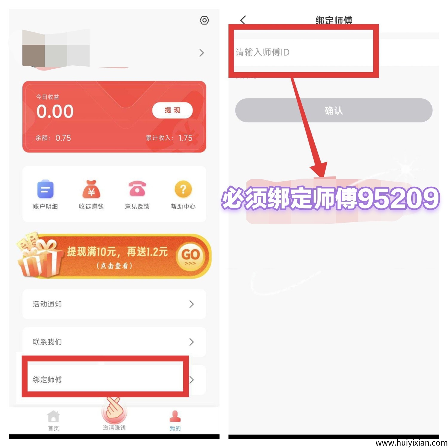 d3d8028a7220250924091111