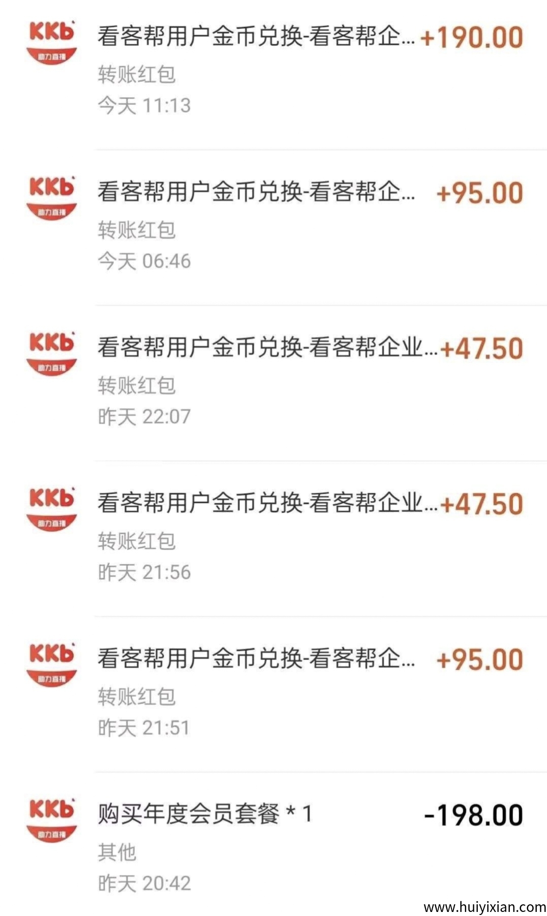 d4130fd81c20250902170122