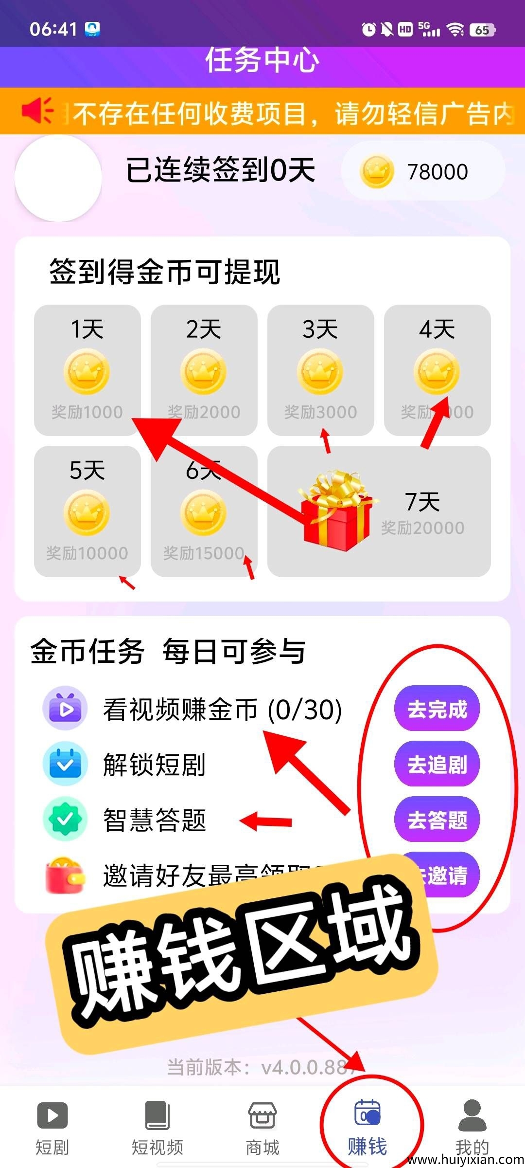 d4c0370efc20250908155110