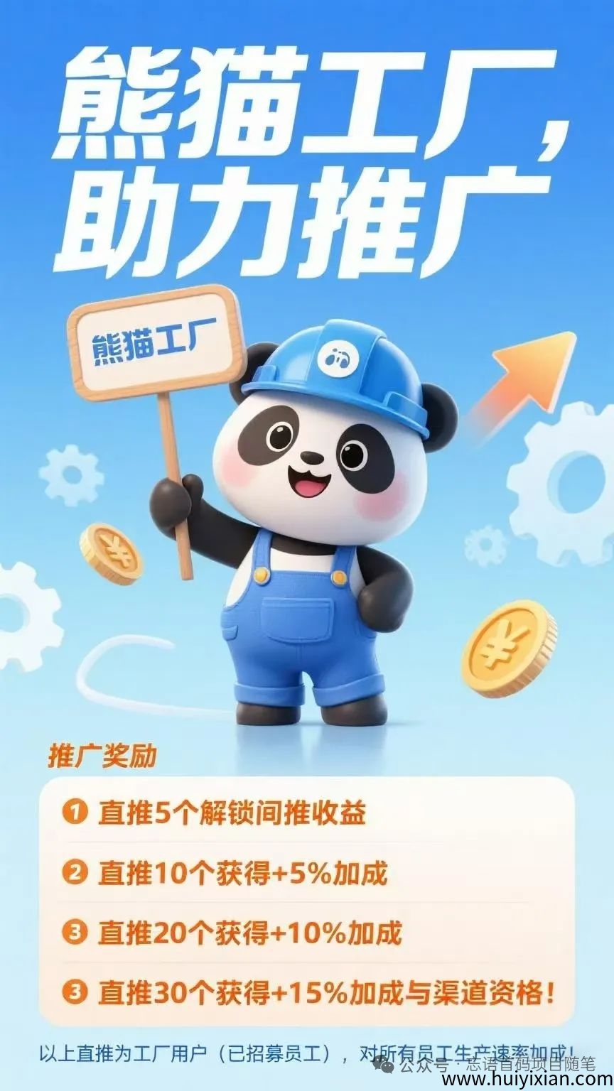 d5ac6093f020250902091051