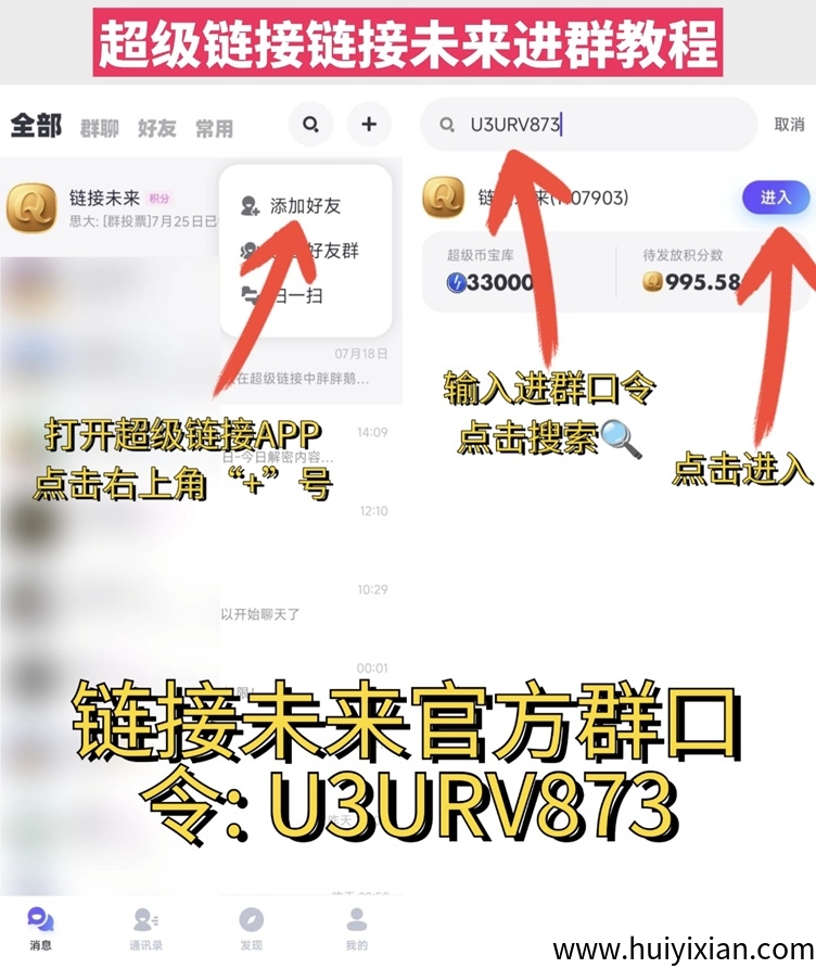 d63b0cda8620250927112402