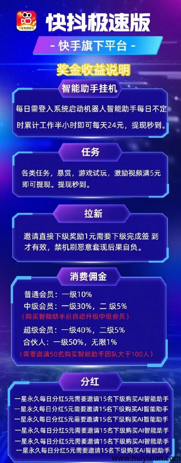 d63ff0893e20250920063528