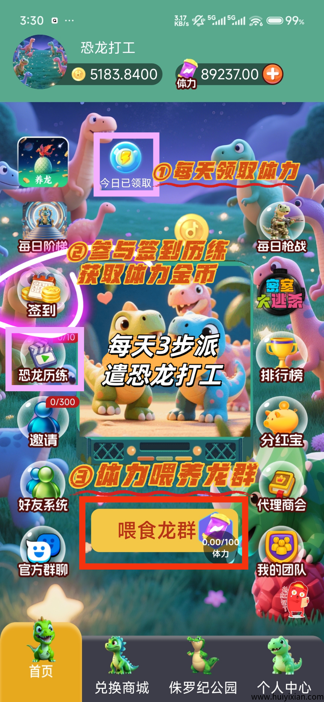 d6ea92e86220250909201650