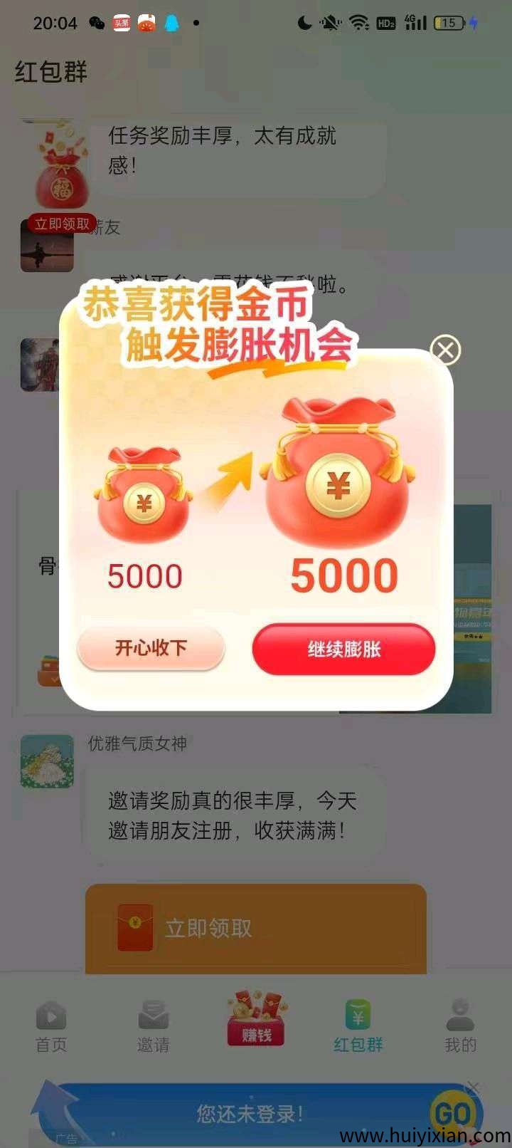 d6eabfaa7820250916103235