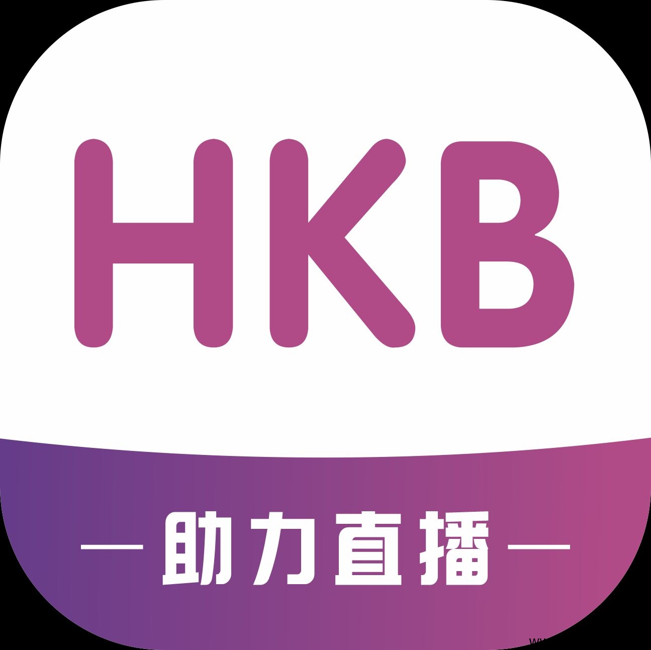 汇客帮首码刚出，动动手指点赞，佣金就到手，手机电脑都可操作，3代收益，扶持拉满-汇一线首码网