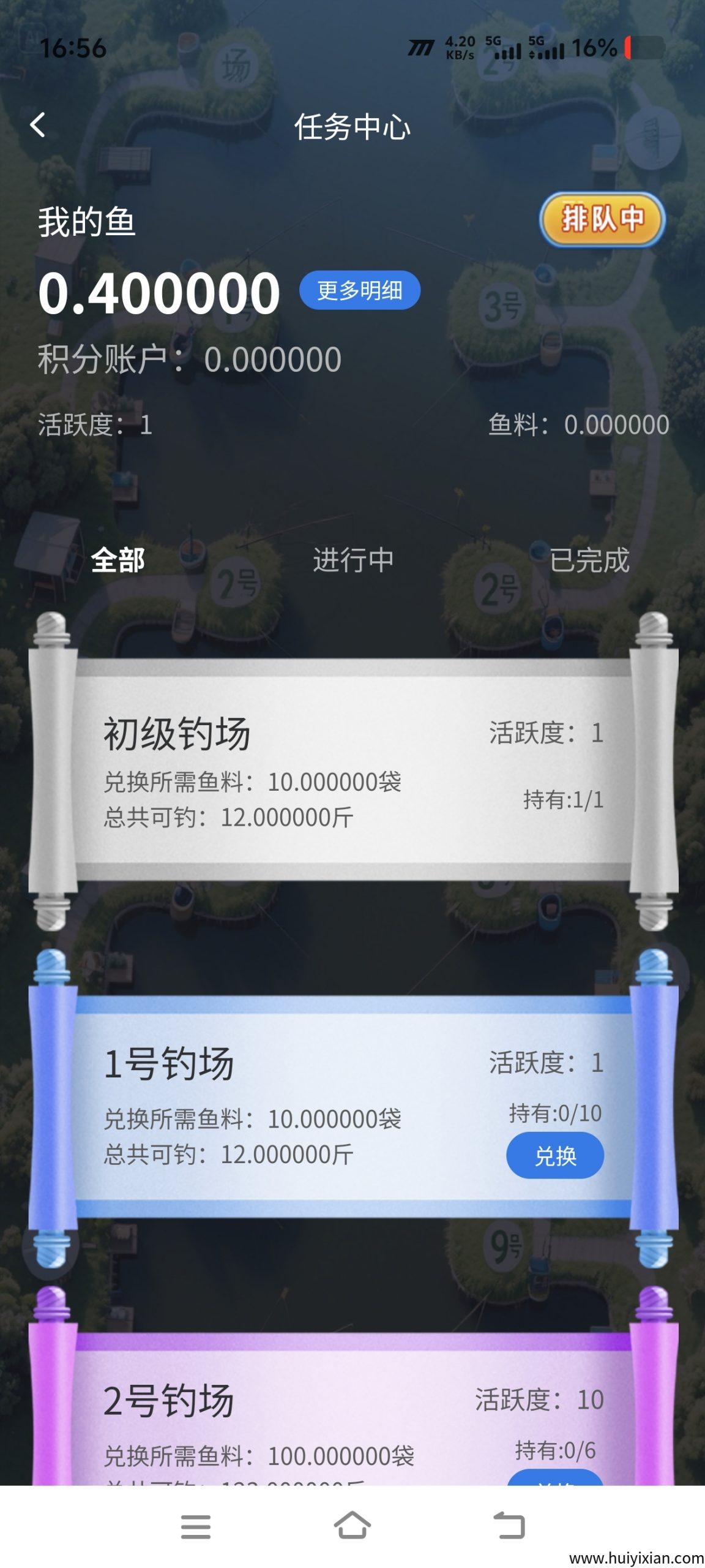 d9b844db0e20250902171214