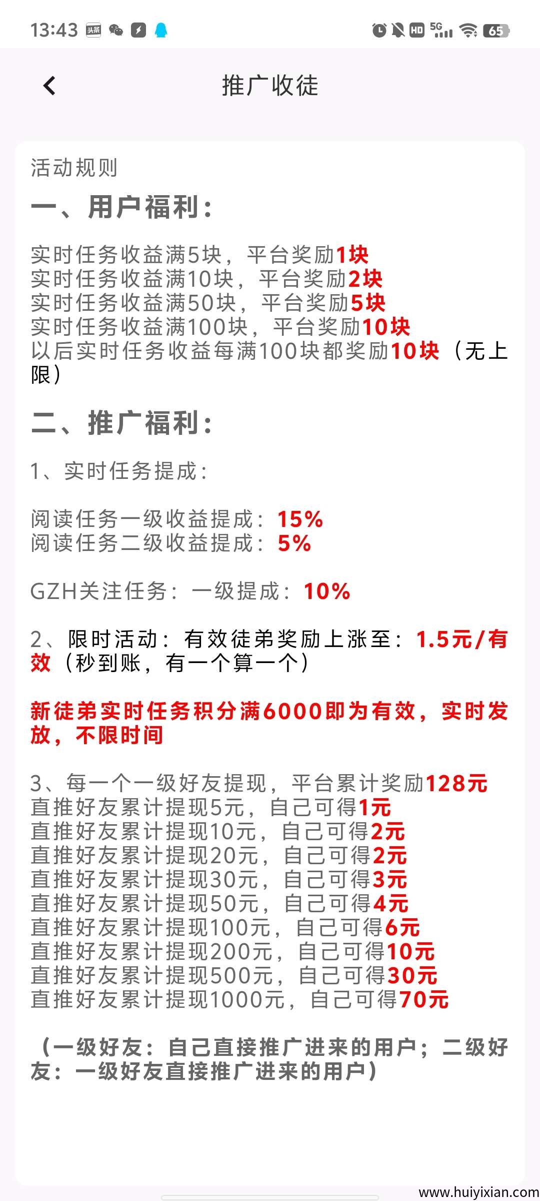 d9f6ac3c2520250906093602