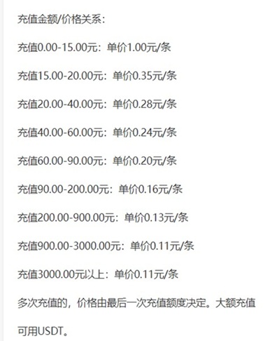 da9ae45b1f20250928211659