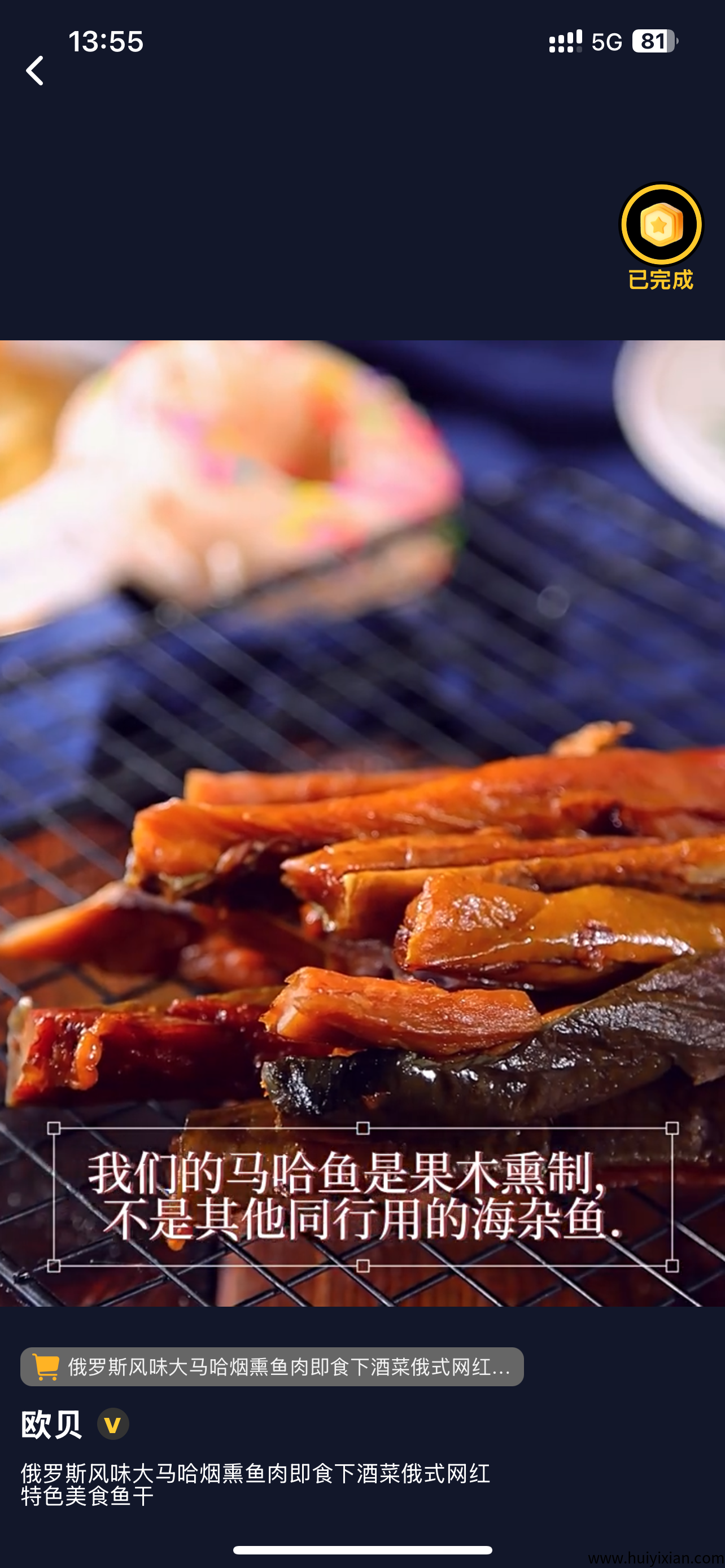 de2e01375c20250902162028