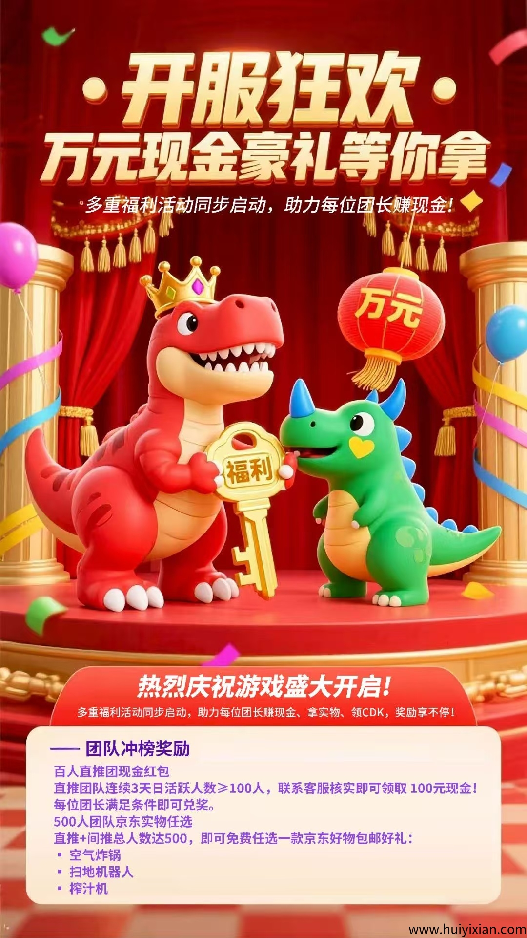 de7464e6d020250915153553