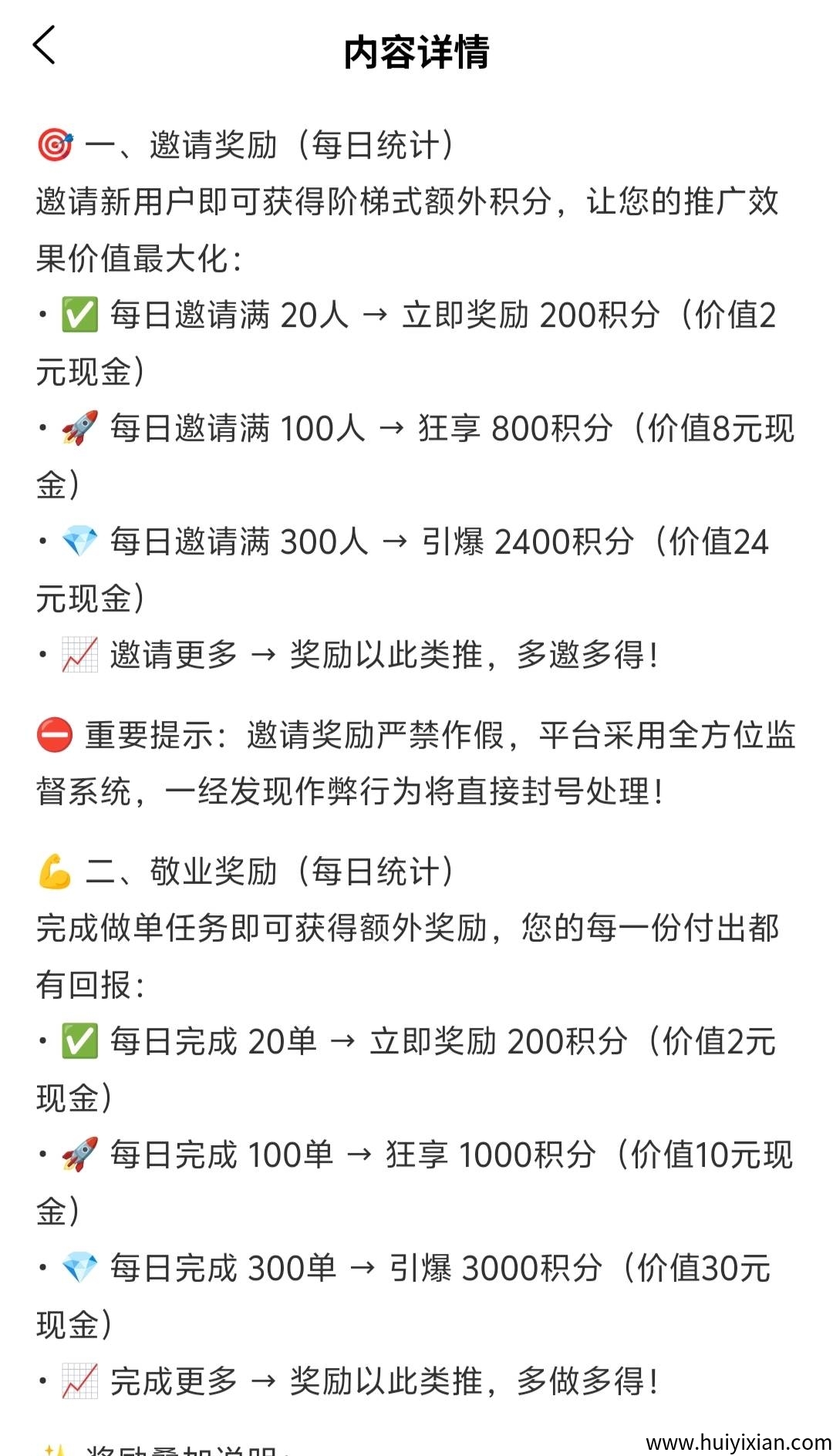 df5bd3e89120250918174207