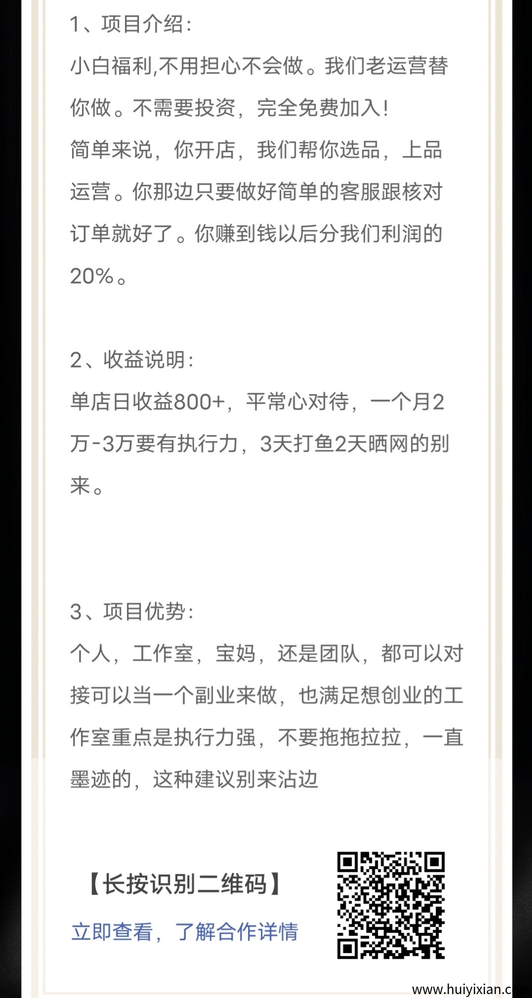 dfb527f59e20250922175513